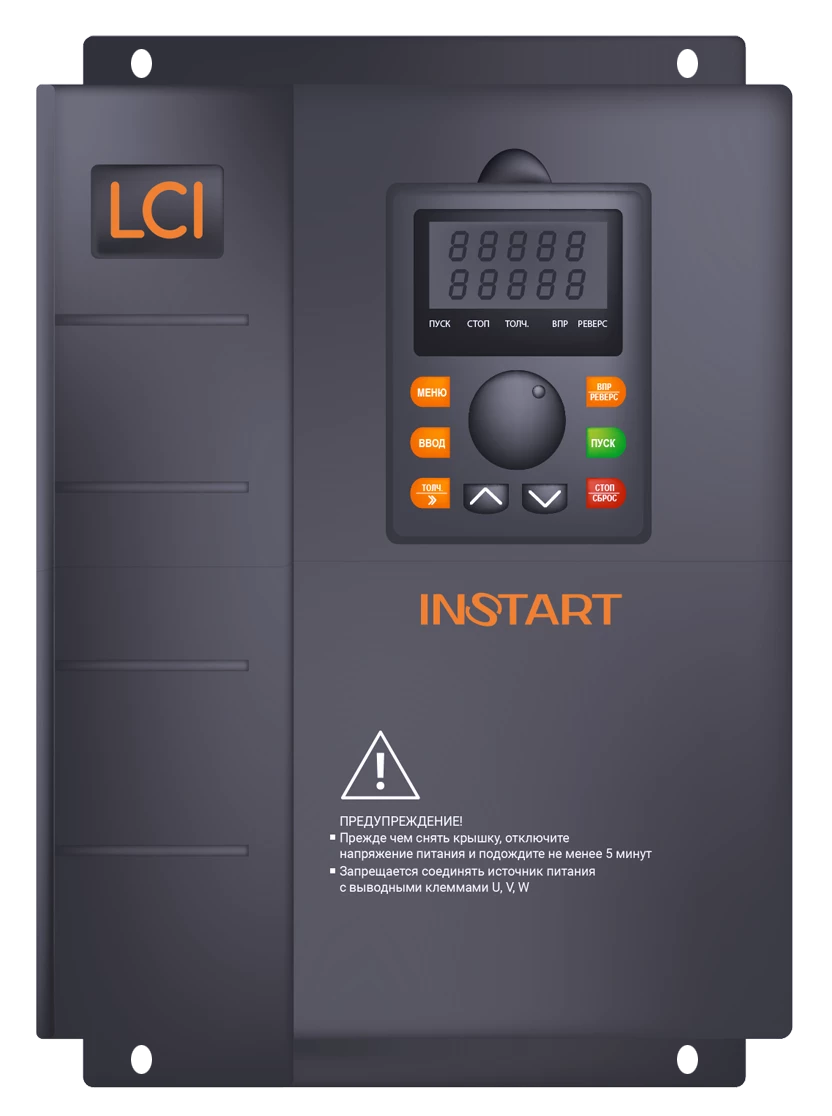 Преобразователи частоты LCI-G45/P55-4+LCI-FM