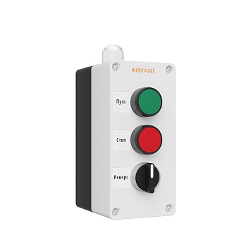 Пульт управления ПУ-3-040 Пульт управления ПУ-3-040