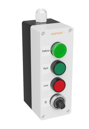 Пульт управления ПУ-4-131 Пульт управления ПУ-4-131
